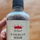 모카롯데월드몰점