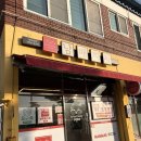 삼현여자고등학교 | 진주 배달피자맛집 위생매우우수매장인 남매피자 솔직후기