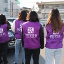 정한방병원 이미지