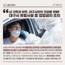 LA노래연습장 이미지