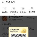 플레김밥&카페