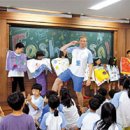 조선일보 평촌사옥 이미지