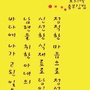 시장충무김밥 이미지