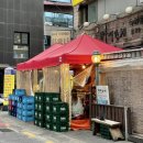 강남구청역 술집 맛짱조개 웨이팅 없이 방문한 후기