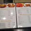 목동 중화요리 중국요리 맛집 중화요리온 서울 양천구 목동 맛집 중식 이미지