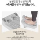 전신스트레칭 저녁 웰빙요가 | 종아리 붓기 잡는 아리프 레그릴렉서 스트레칭 기구
