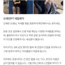 리얼마인드 네이버블로그