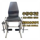 대호의료기 이미지