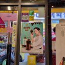컴포즈커피 안양박달시장점 네이버블로그