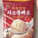 노브랜드PC방 이미지