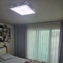 미래 1차아파트 | 🏡 경기도 군포시 당동 풍성1차아파트안방 이중커튼 시공 후기✨ 추천으로 이어진 믿음과 만족도 높은...