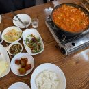 매운통돼지볶음 네이버블로그