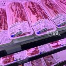 감포우리약국 | 경주 감포 하나로마트 장보기 (주차정보/품목별 후기)