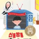 석수골 이미지