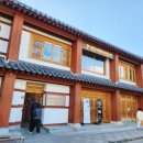 경기전(정문) 화장실 이미지