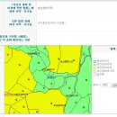 수목공인중개사사무소 이미지