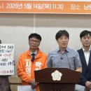 문심당한의원 네이버블로그