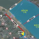 여의동 주민센터 앞 이미지