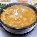 고령수퍼 - 서구 | 고령수퍼