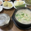 소계동104 이미지