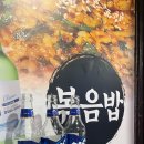 뎐벼락막창 이미지