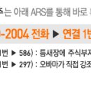 영보이엔지 이미지
