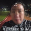 웨일리 - 수성구 지산로3길 86 | 여자 한달 다이어트 식단, 일주일 -1.8kg(웨일리 다이어트 후기)