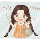 글로벌바이(GlobalBuy) 이미지