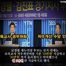 수어린이집 이미지