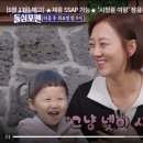 93대게 이미지