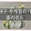 용두방천2길 네이버블로그