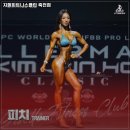 감삼동322 | 대구 헬스장 지젤피트니스클럽 죽전점 내용가격운영시간주차리뷰 알아보기