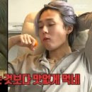 하루풀떼기 이미지