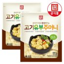 주식회사 두솔 이미지