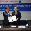 아시아공인중개사사무소 이미지