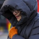 강해 이미지