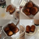 호스텔 바닐라 1 | 청주 버터떡 카페 투어 배달 맛집 모음 (커즌베이크/자매상회/원에프/커피호스텔/달콤한힐링)