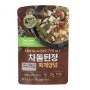 차돌 이미지