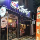 압구정다구이 광주점 이미지