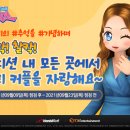 데이포토 이미지