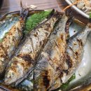 푸른수산 네이버블로그