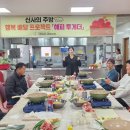 미평종합사회복지관 이미지