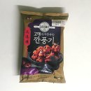 고메가짬뽕 포일점 | 고메 깐풍기 내돈내산 후기: 매콤하니 맛있어요!