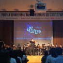 한국예술문화평가원 이미지