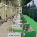 이글골프연습장 이미지