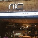 프롬.식빵 이미지