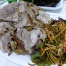 대성숯불바베큐왕족발 이미지