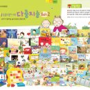 대구프뢰벨 네이버블로그