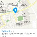 춘천교육대학교X라이또피시방 이미지