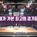 자연 농원 이미지